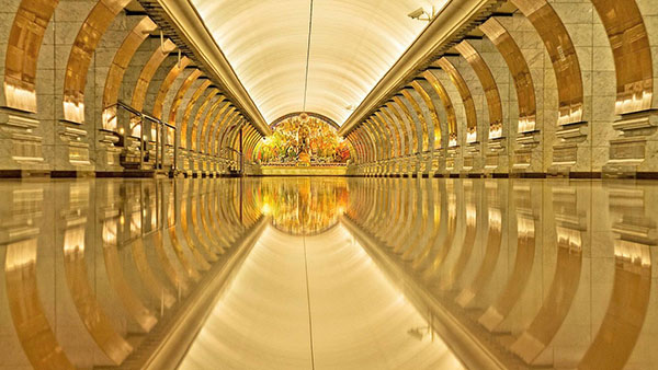 Park Metro station in Moscow